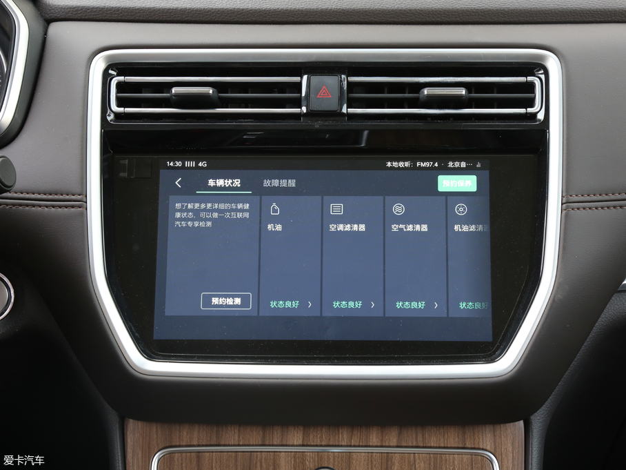 2018sRX8 30T (lin)W(wng)(q)