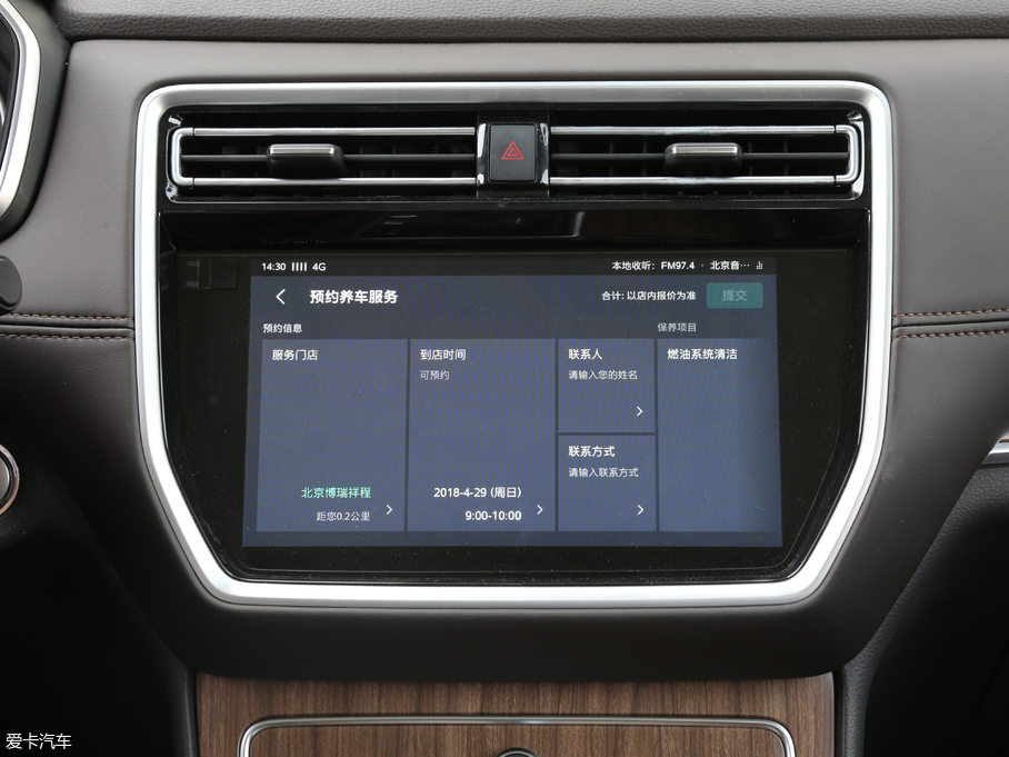 2018sRX8 30T (lin)W(wng)(q)