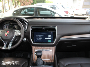 上汽榮威2018款榮威RX8