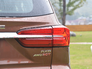 201830T (lin)W(wng)(q) β