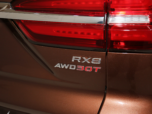 201830T (lin)W(wng)(q)Ş (x)(ji)^(gun)