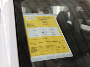 201830T (lin)W(wng)(q) 