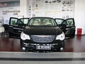 2008�����ȫ��