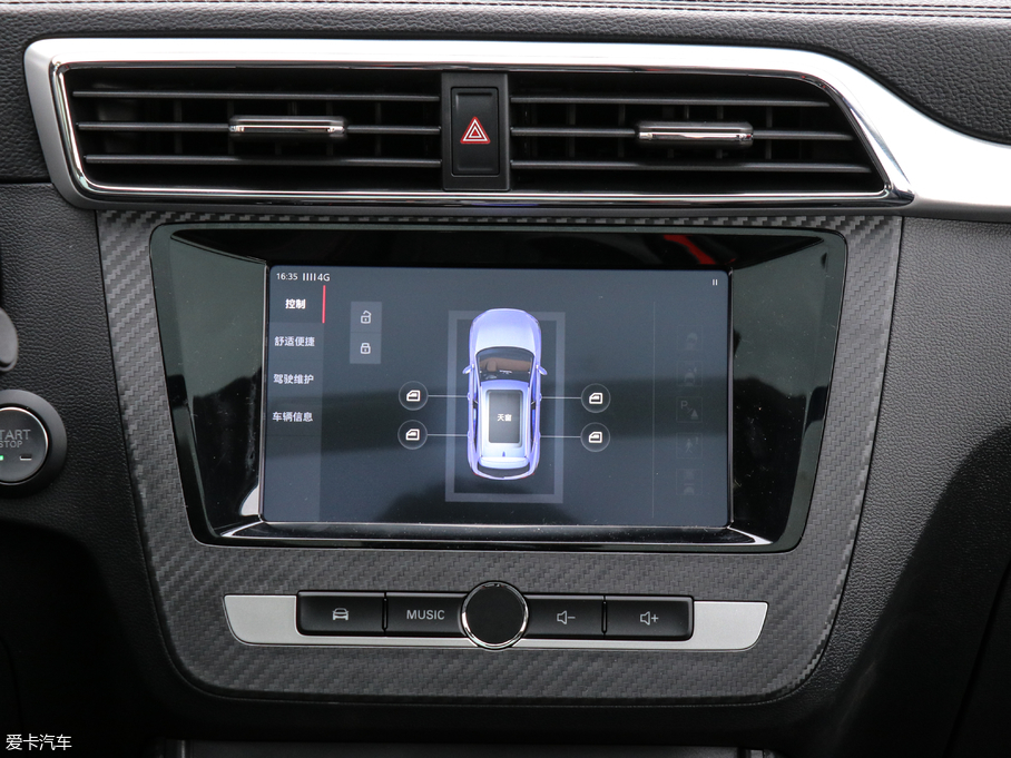 2018MG ZS 16T ԄŞW V