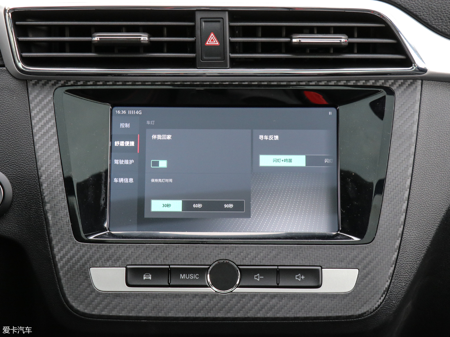 2018MG ZS 16T ԄŞW V