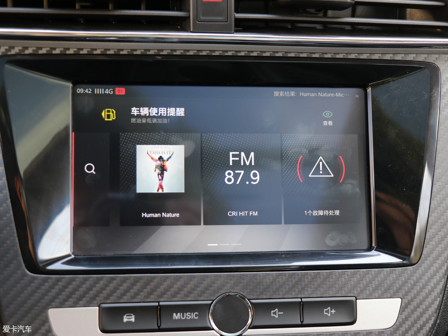 2018MG ZS 1.5L ԄW V