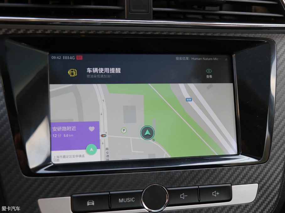 2018MG ZS 1.5L ԄW V