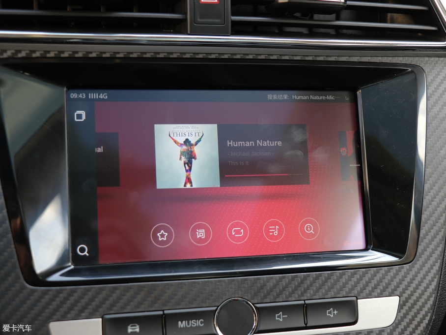 2018MG ZS 1.5L ԄW V