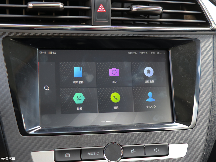 2018MG ZS 1.5L ԄW V