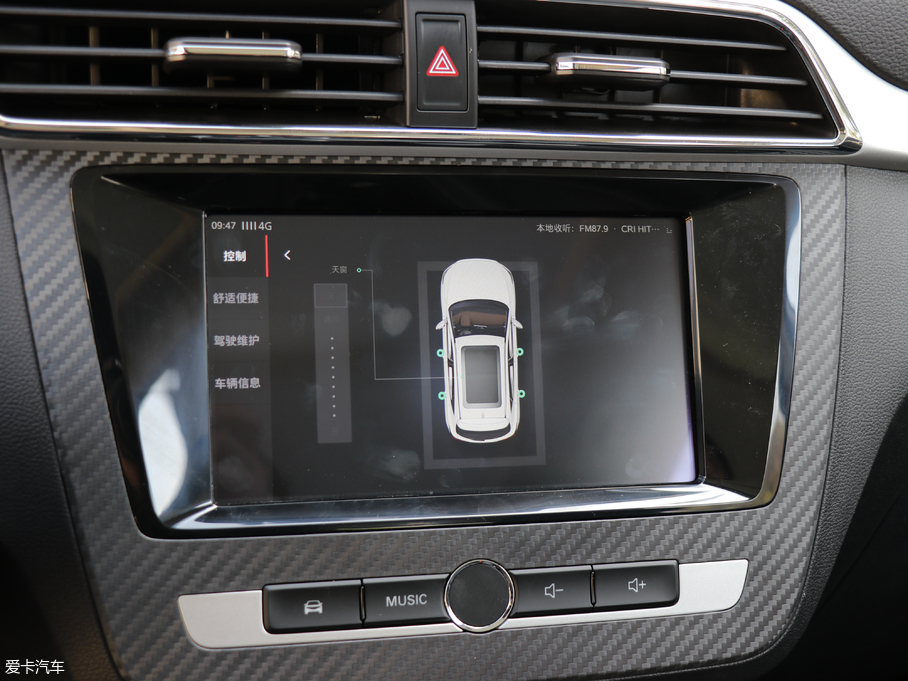 2018MG ZS 1.5L Ԅ(dng)(lin)W(wng) (gu)V