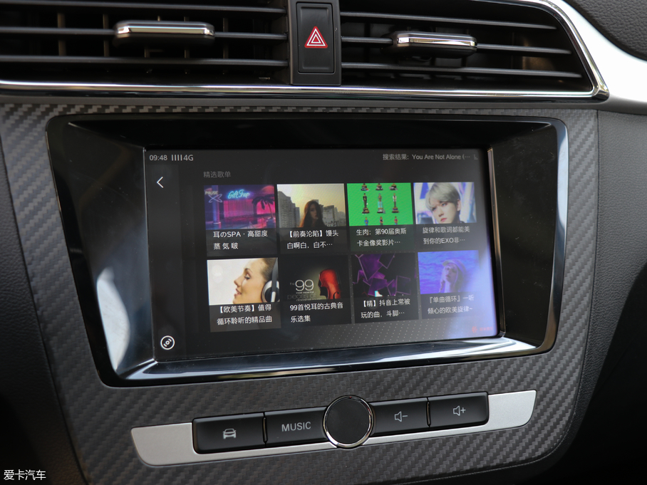 2018MG ZS 1.5L ԄW V