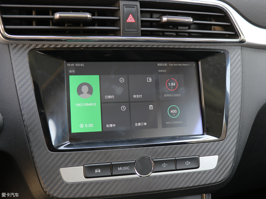 2018MG ZS 1.5L ԄW V