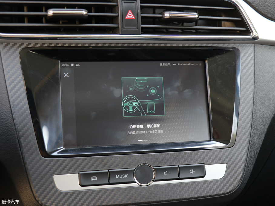 2018MG ZS 1.5L ԄW V