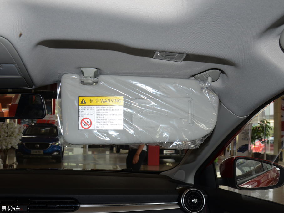 2018MG6 20T ԄӾӢ VI