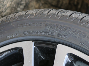 201820T ԄTrophy\ӻW V ݆̥ߴ