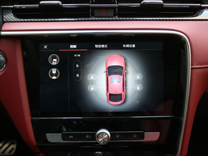 201820T ԄTrophy\ӻW V п؅^