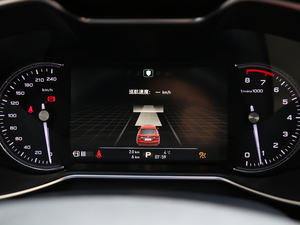 201820T ԄTrophy\ӻW V п؅^