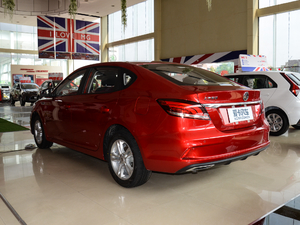 201820T ԄӾӢ VI 45