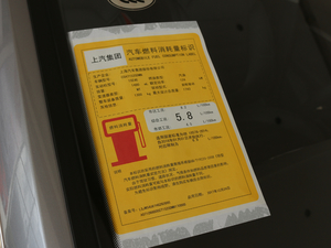 201820T քӺA VI ŲͺĘʾ