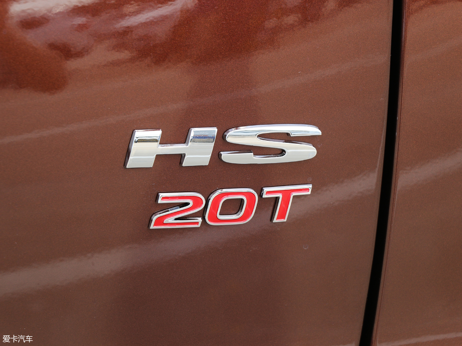 2018MG HS 20T ԄӃɠɼ