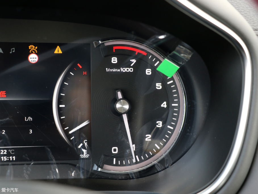 2018MG HS 20T ԄӃɠɼ