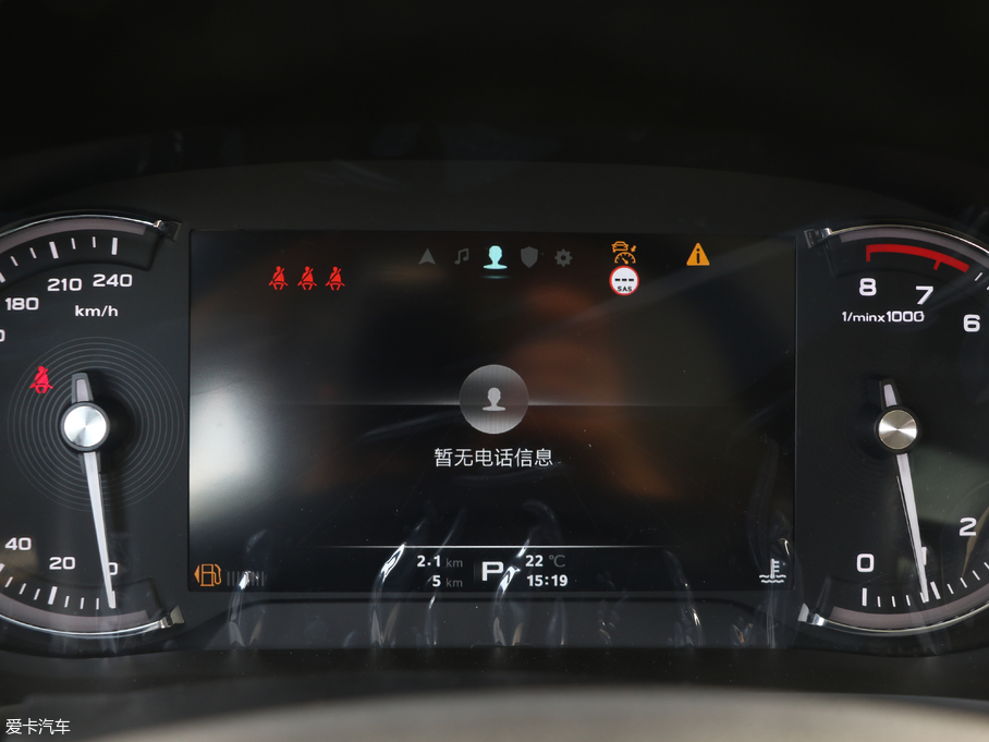 2018MG HS 20T Ԅ(dng)(q)ɠɼ