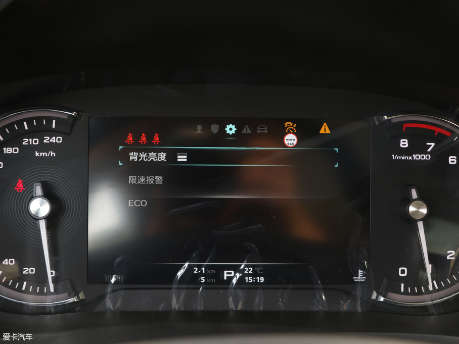 2018MG HS 20T ԄӃ(q)ɠɼ