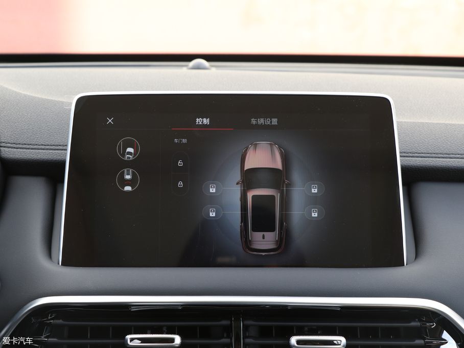 2018MG HS 20T ԄӃɠɼ