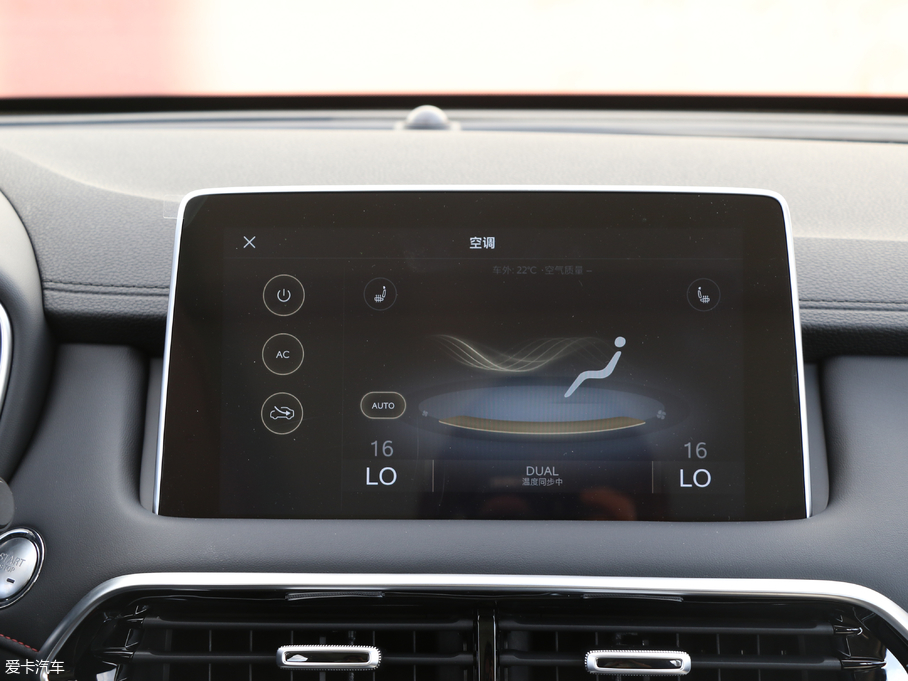 2018MG HS 20T ԄӃɠɼ