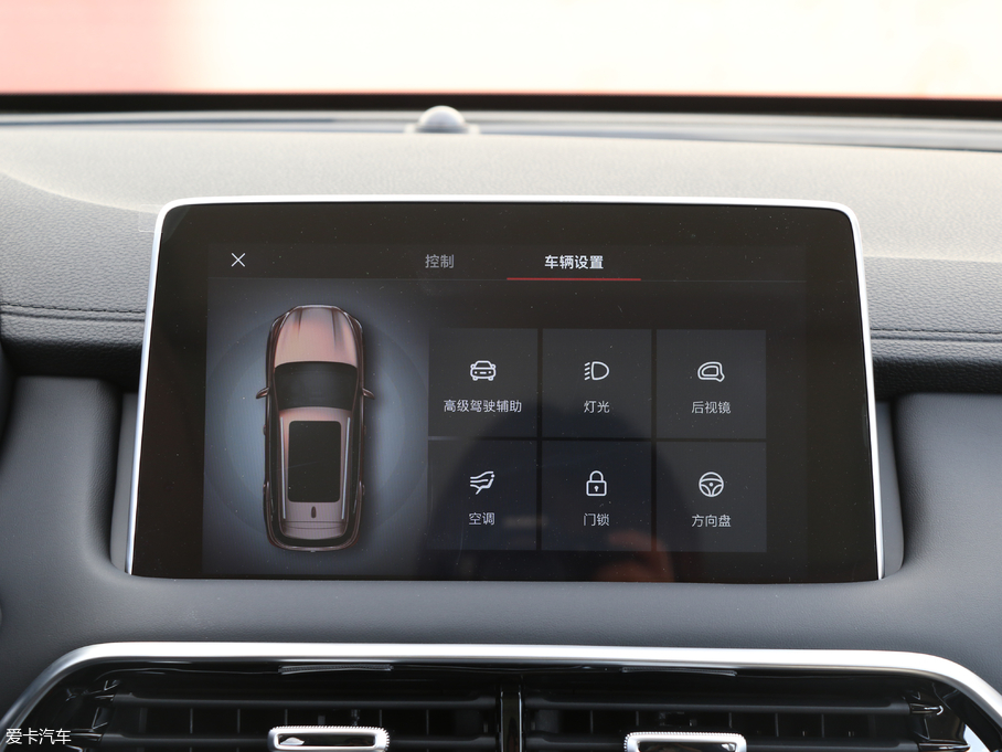 2018MG HS 20T ԄӃɠɼ