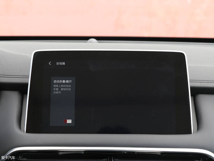 2018MG HS 20T ԄӃɠɼ