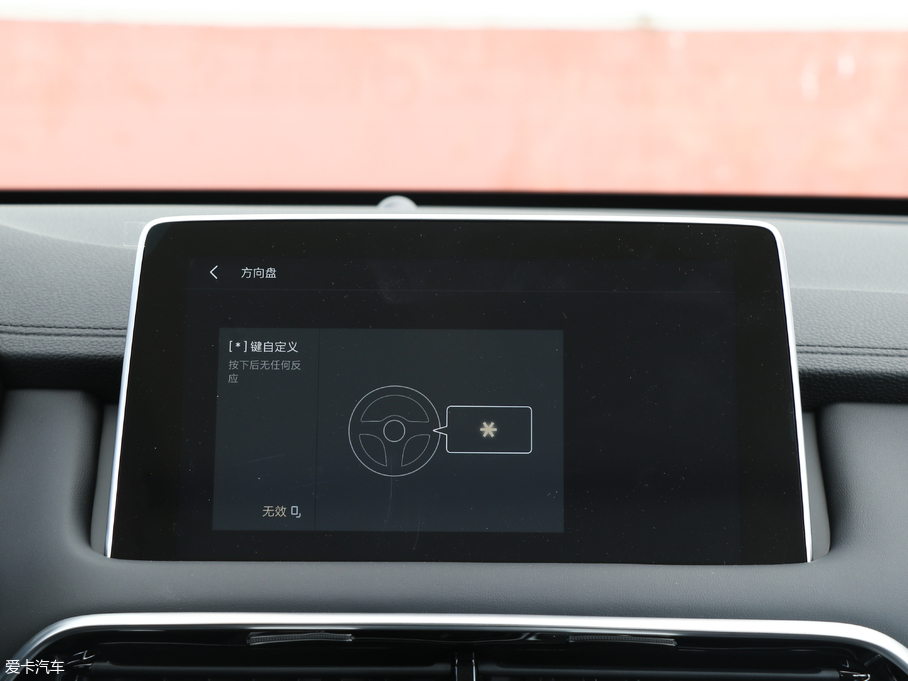 2018MG HS 20T ԄӃɠɼ