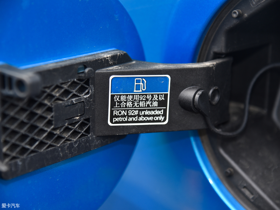 2018MG HS 30T Trophy (q)ɠɳȼ