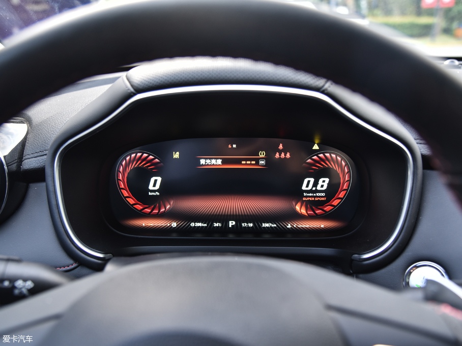 2018MG HS 30T Trophy (q)ɠɳȼ