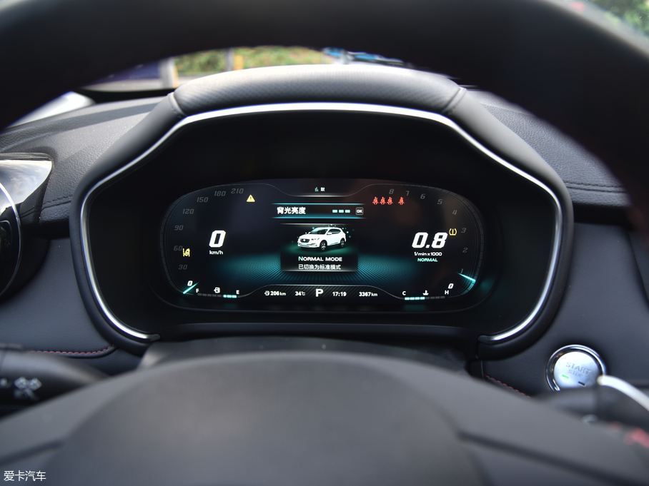 2018MG HS 30T Trophy ɠɳȼ