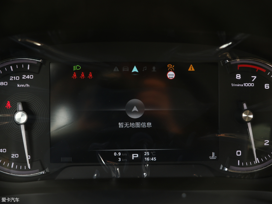 2018MG HS 20T ԄӃ(q)ɠɼ