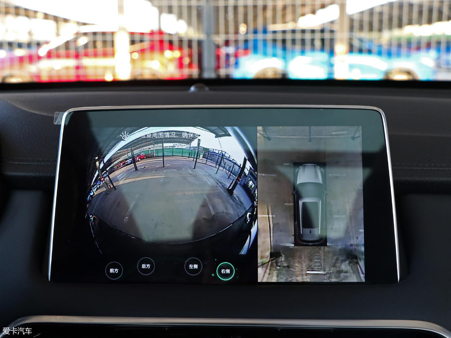 2018MG HS 20T ԄӃɠɼ