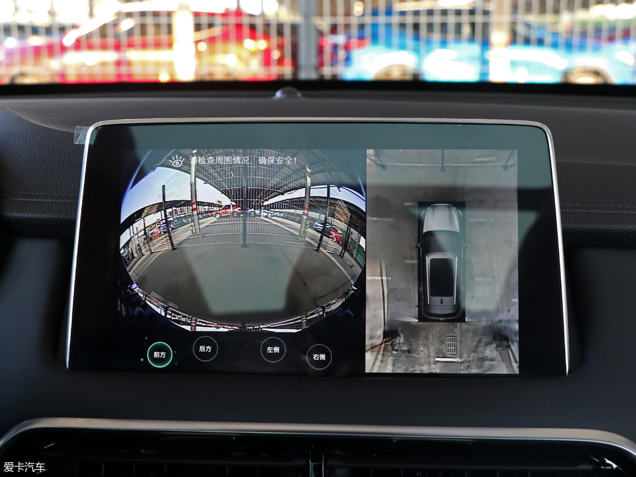 2018MG HS 20T ԄӃɠɼ