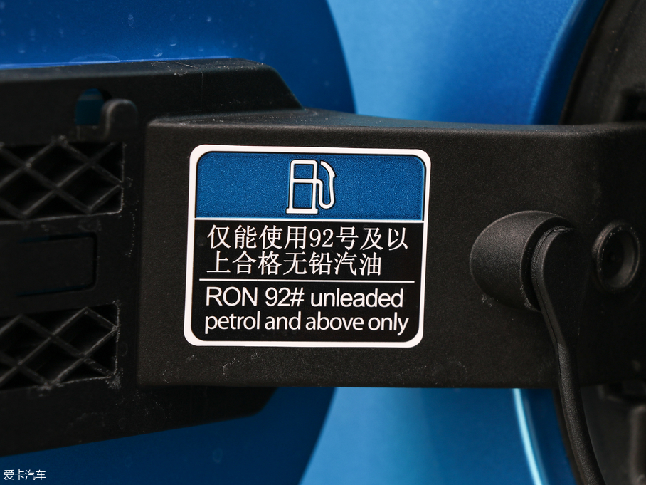 2018MG HS 30T Trophy ɠȼ