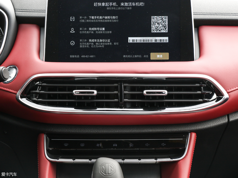 2018MG HS 30T Trophy (q)ɠȼ