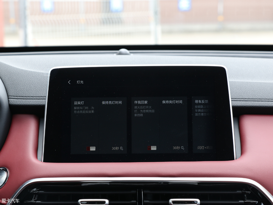 2018MG HS 30T Trophy (q)ɠȼ