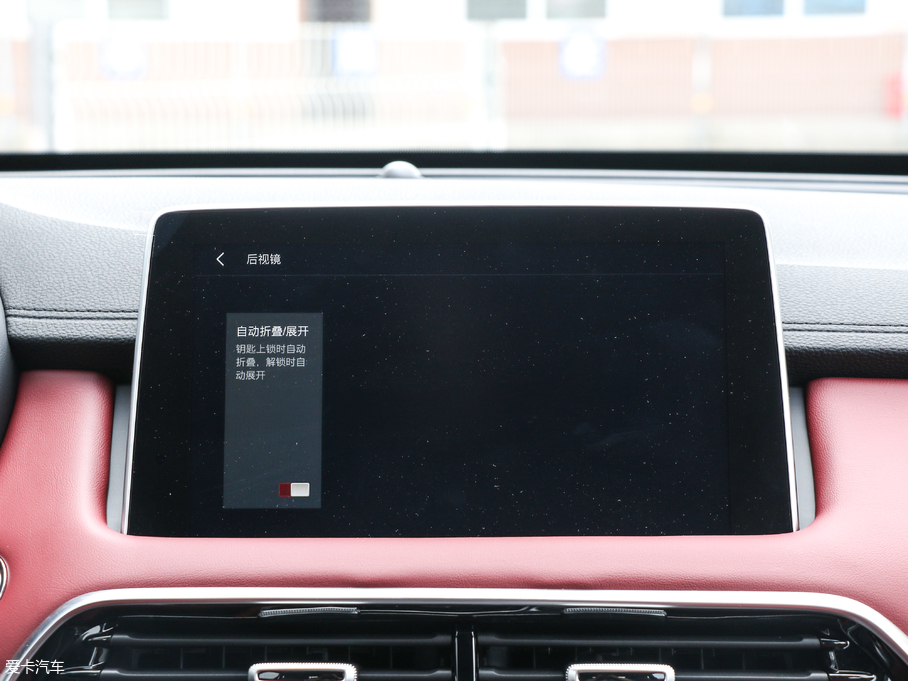 2018MG HS 30T Trophy ɠȼ