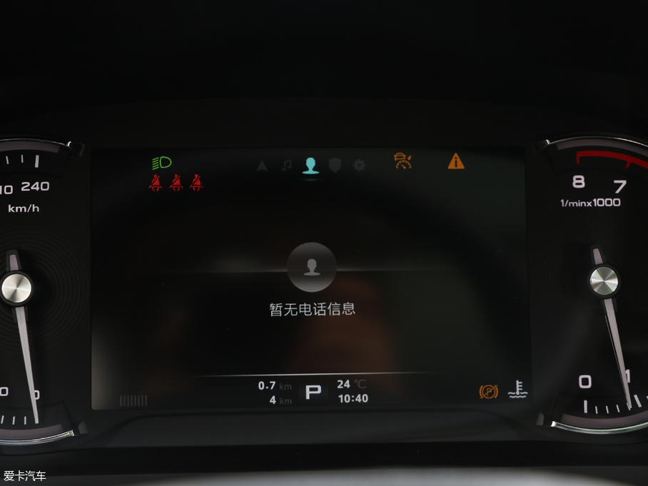 2018MG HS 30T Trophy ɠȼ