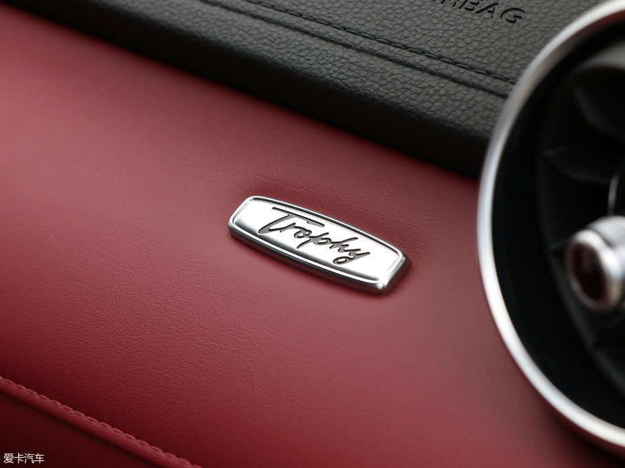 2018MG HS 30T Trophy ɠȼ