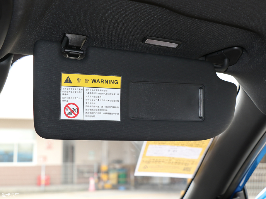 2018MG HS 30T Trophy ɠȼ