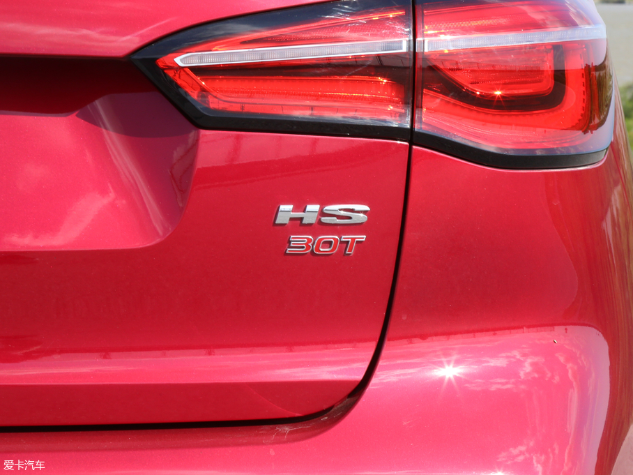 2018MG HS 30T Trophy ɠɳȼ