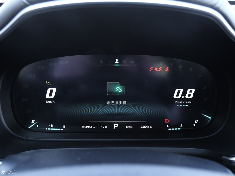 2018MG HS 30T Trophy ɠɳȼ