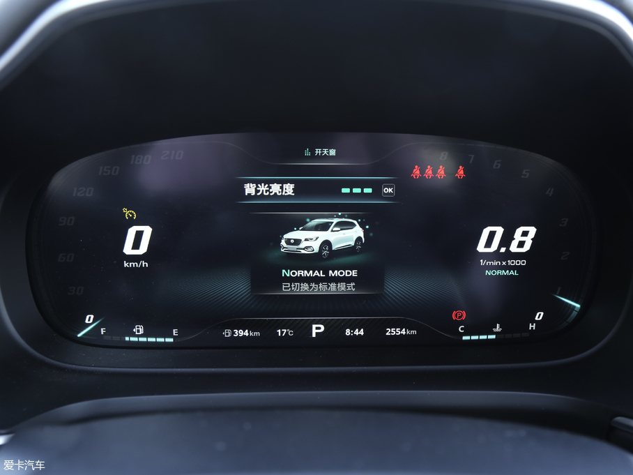 2018MG HS 30T Trophy (q)ɠɳȼ