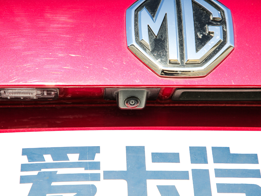 2018MG HS 30T Trophy ɠɳȼ