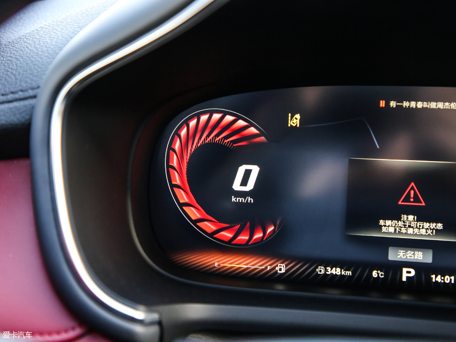 2018MG HS 30T Trophy ɠɳȼ